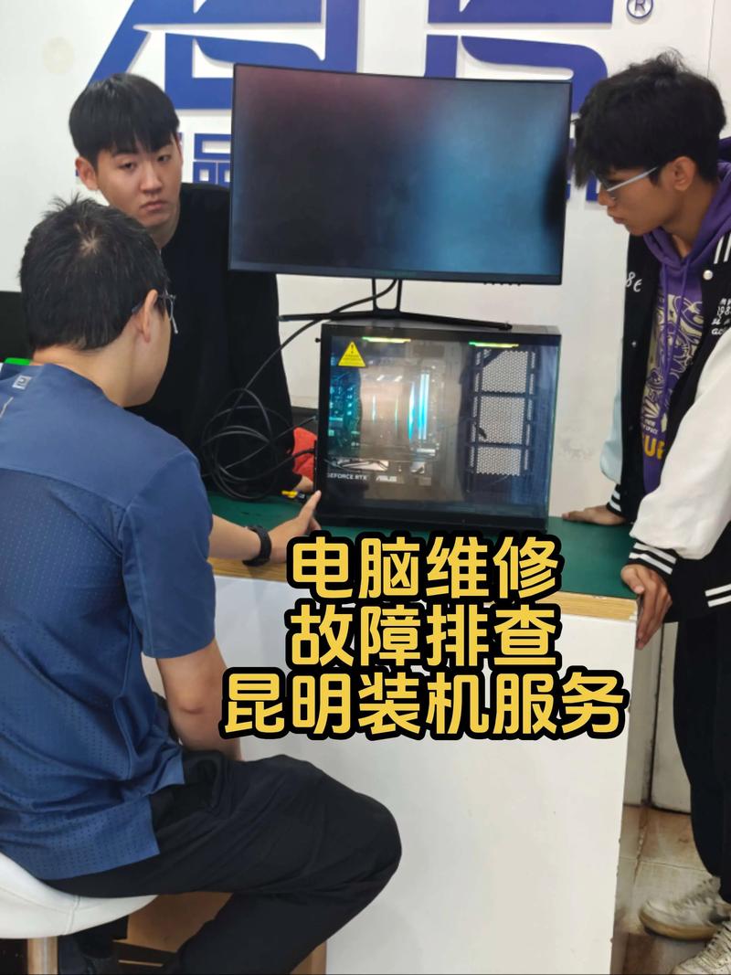 电脑批发：性价比高的选择